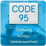 aw-service-code-95